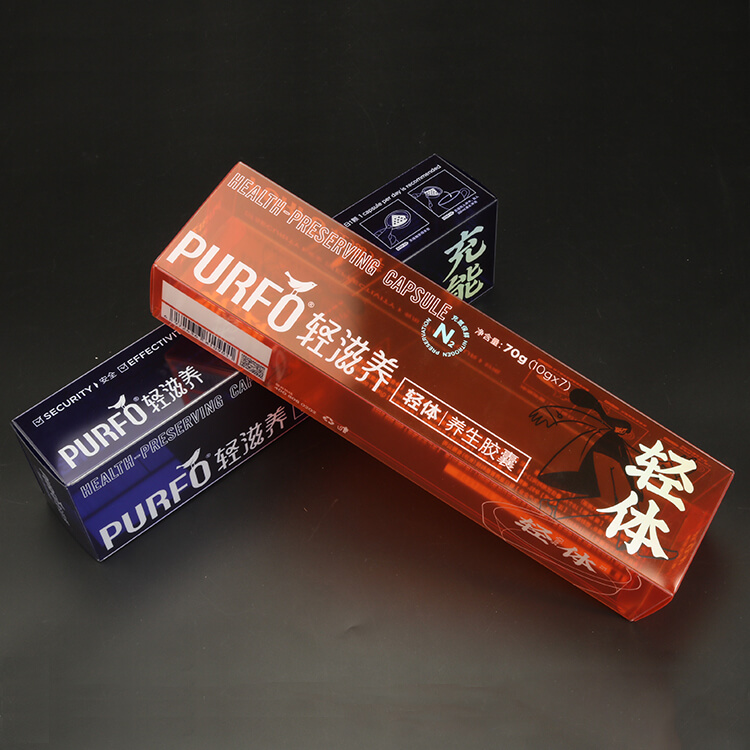 Full Color Printing acetate box
