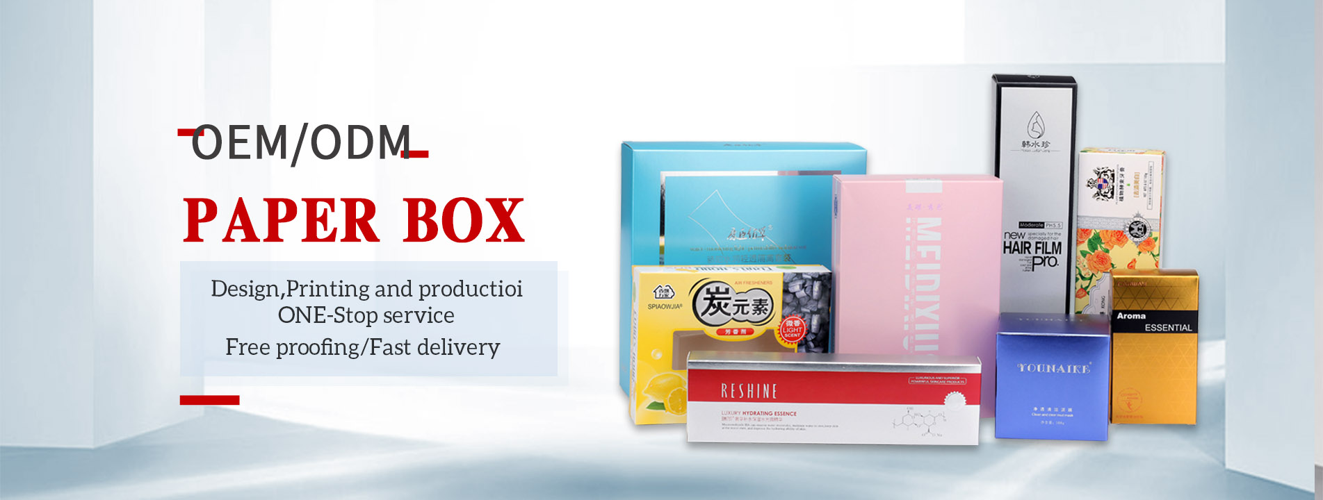 Paper Box