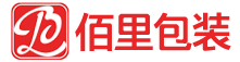 广州市利博包装有限公司