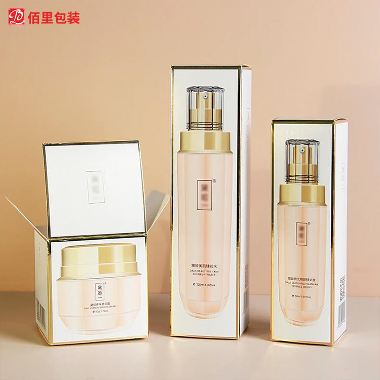 护肤水精油系列彩盒定制