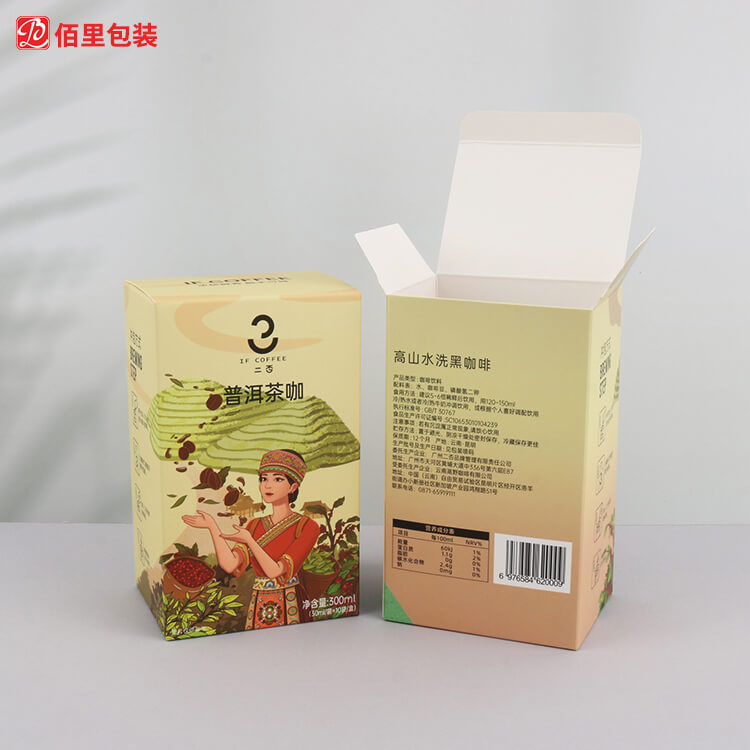 食品饮料系列彩盒定制