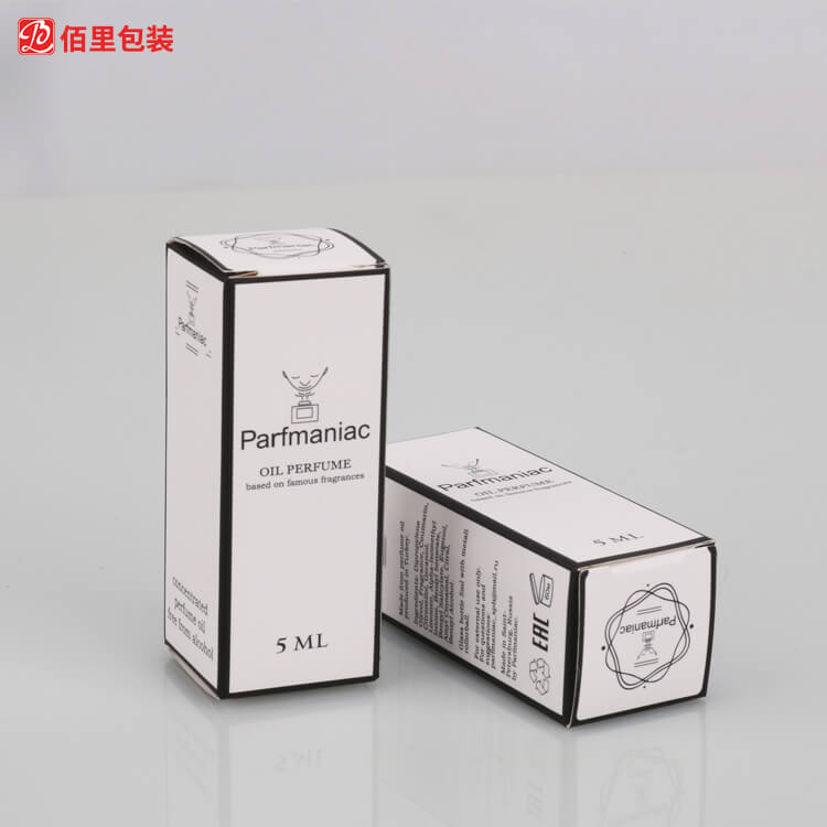 化妆品折叠彩盒定制